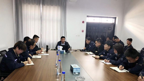 2021年4月19日召開(kāi)主題為《公司是船，我在船上》的全體員工會(huì)議
