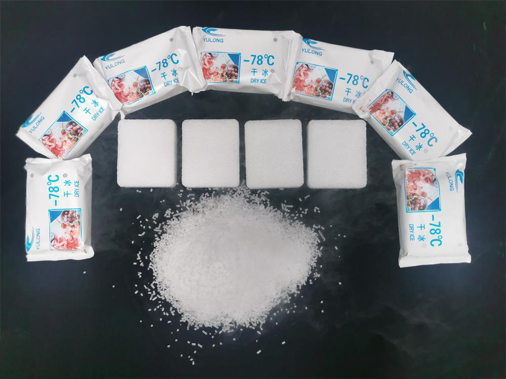 食品級(jí)干冰