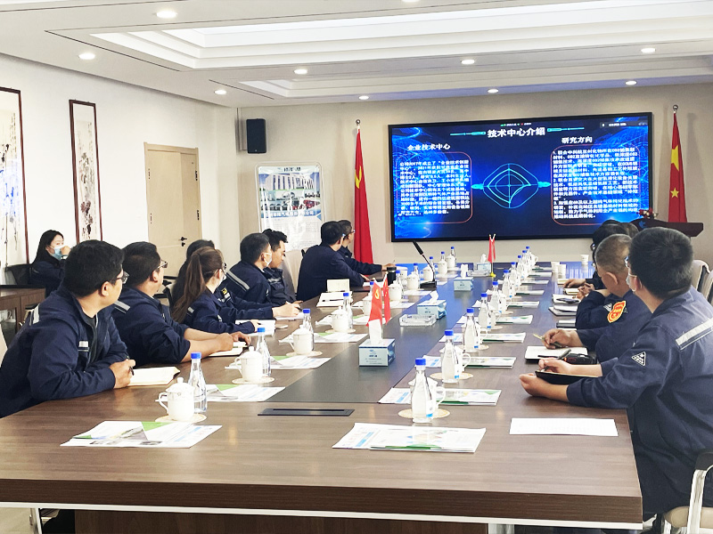 會(huì)議場(chǎng)景