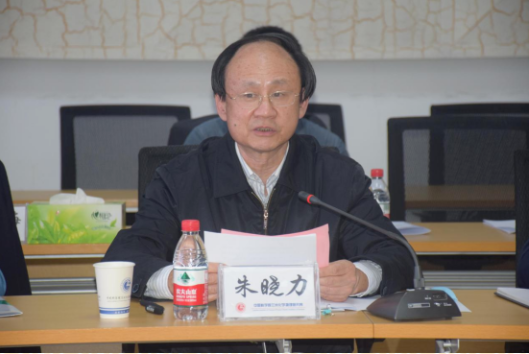 熱烈祝賀中國科學(xué)院蘭州化學(xué)物理研究所與公司簽約共建“二氧化碳捕集與轉(zhuǎn)化利用聯(lián)合實驗室”(圖4)